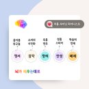 우리아이피아노교습소 이미지