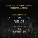 광스무용학원 이미지
