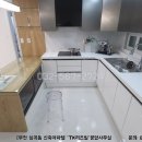 TK 리즈빌 이미지