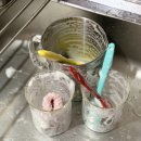 천연비누와 주방 세제 만들기 이미지