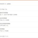 의료법인 원광아리울 의료재단 이미지