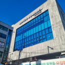 계양2동 생활문화센터 이미지