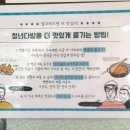 청년다방명덕역점