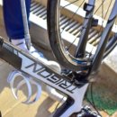 연기면_원수산MTB공원 이미지