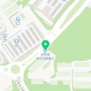 동천가스충전소 이미지