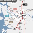 질경이수원 이미지