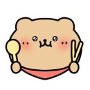 온누리흑염소 이미지