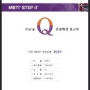 성아운수 | 겨울병 🧤