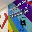 여의도상한가의원 | 여의도 상한가의원 꾸준하게 방문하기 좋은 곳