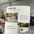 주식회사 에이드랩 이미지