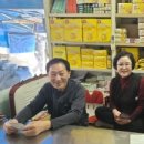 합덕시장 이미지