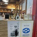 중도매인 7번 이미지