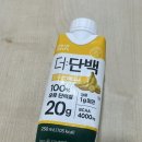 원효푸드주 | [마운자로 144일차] 7.5mg 마운자로 재처방+오젬픽 페이스 상담까지..