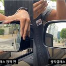 솔라프론트 이미지