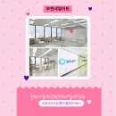 아크린 - 동해시 청운1길 52 | 부천네일아트미용학원자격증취득!!
