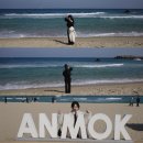 하정2길 | 강릉 1박2일 여행기록 원조초당순두부 강문해변 꾸옥 안목해변 커피커퍼 툇마루 황금오징어순대 등등