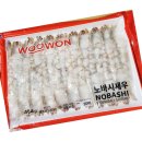 (주)우원 이미지