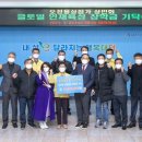 오정동상점가 대전경제뉴스