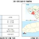 일과1리(대수동) 이미지