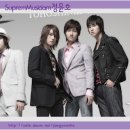 동방신기