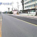 일성레저산업주