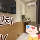 월 호텔 이미지