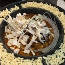 일월천로 | 수원 한식 맛집 두루촌 매운돼지갈비찜 후기 ;; 권선동 혼밥 추천
