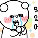 프랭크버거본오점 이미지