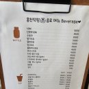 홍천떡팜 이미지