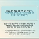 스마일 마취통증의학과의원 이미지