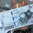 신천요양보호사교육원 이미지