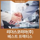 엠제이샤인 이미지