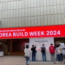 글로벌건축인테리어 이미지