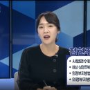 법률사무소마주봄