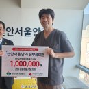 천안서울안과신부점의원 이미지