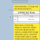 연산관 이미지