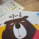 능평동-7 이미지