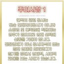 서원동-2 이미지