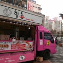 SK주유소 옆 이미지