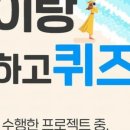 유신설계 이미지