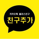 세무법인인화서 이미지