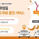 카일이삼제스퍼 이미지