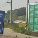 수선화펜션가족단체독채갯벌체험 이미지