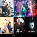재흥 이미지