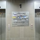청라1동행정복지센터(3) 이미지
