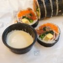 오공김밥 - 마포구 마포대로 195 | 오공김밥