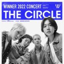 WINNER PC방 이미지