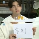 바닿 이미지