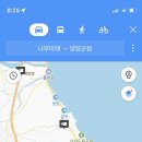 개판펜션1