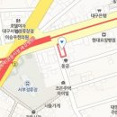 최은아유외과의원